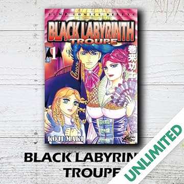 BLACK LABYRINTH TROUPE